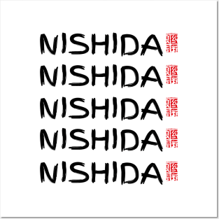 nishida Posters and Art